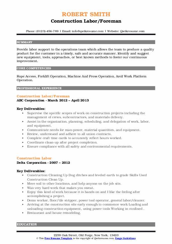 Construction Labor Resume Samples - Construction Labor 1581918826 Pdf 