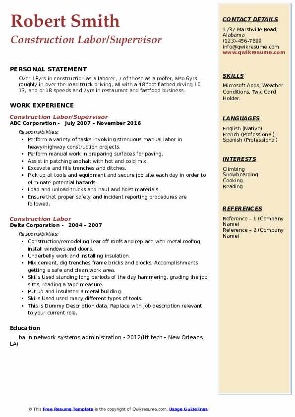 Construction Labor Resume Sample - Construction Labor 1581919013 Pdf 