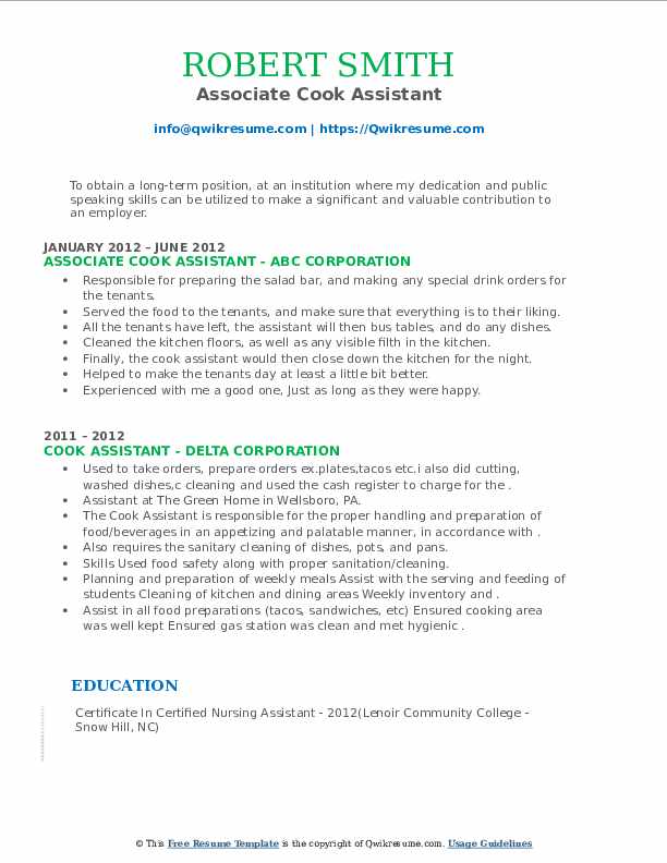 Cook Assistant Resume Samples QwikResume