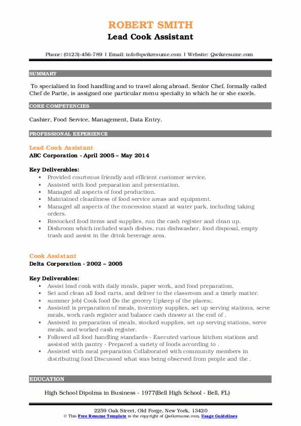 Cook Assistant Resume Samples QwikResume