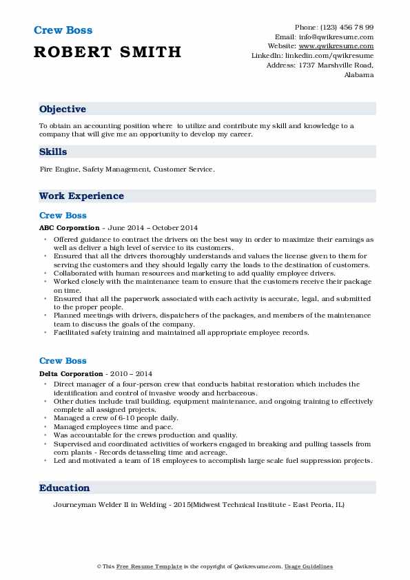 Crew Boss Resume Samples QwikResume