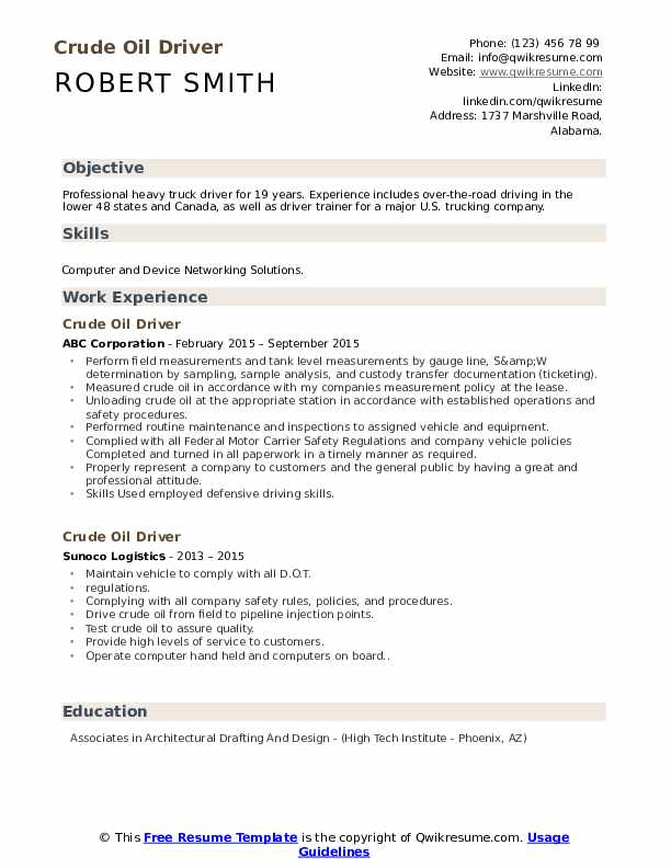 Crude Oil Driver Resume Samples QwikResume