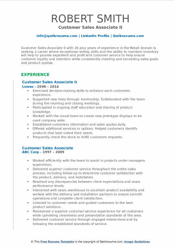 Stock controller skills picture