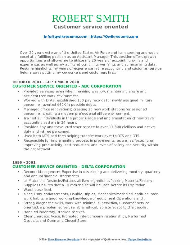 Customer service oriented Resume Samples QwikResume