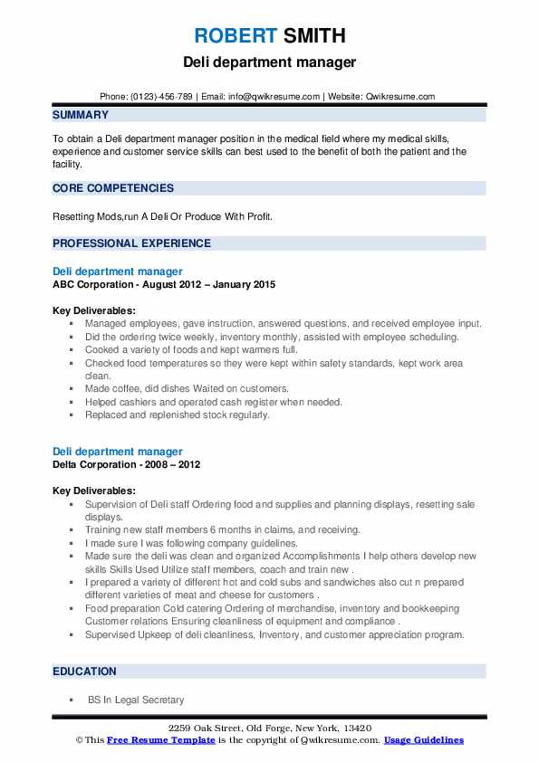 Deli department manager Resume Samples QwikResume