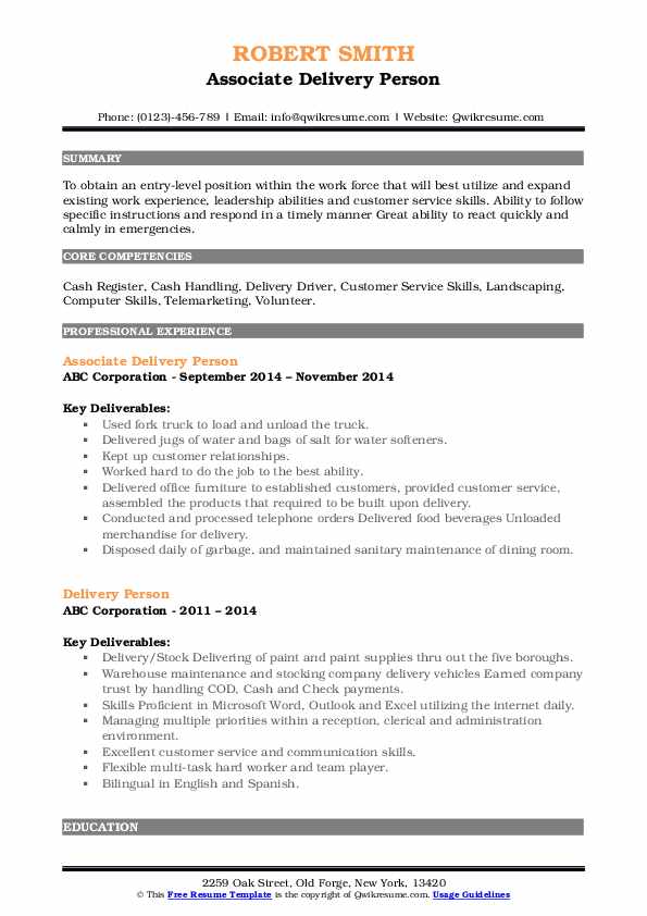 Delivery Person Resume Samples QwikResume