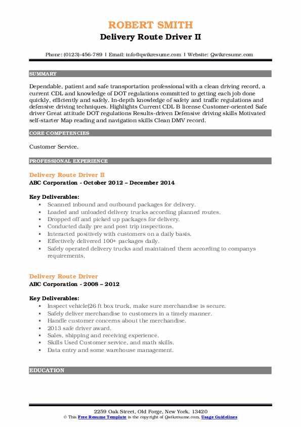 Delivery Route Driver Resume Samples QwikResume