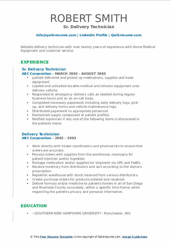 Delivery Technician Resume Samples QwikResume