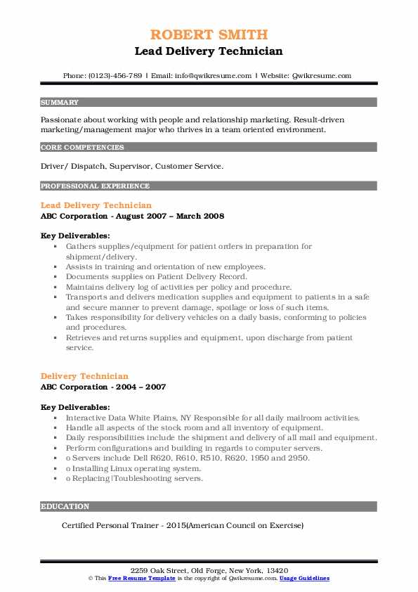 Delivery Technician Resume Samples QwikResume