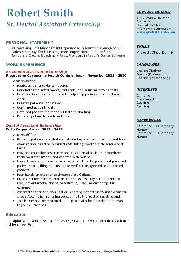 Dental Assistant Externship Resume Samples QwikResume
