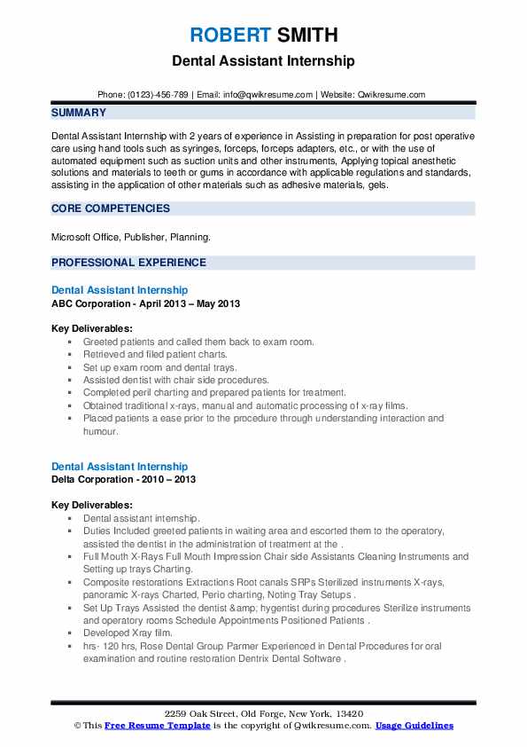 Dental Assistant Internship Resume Samples QwikResume