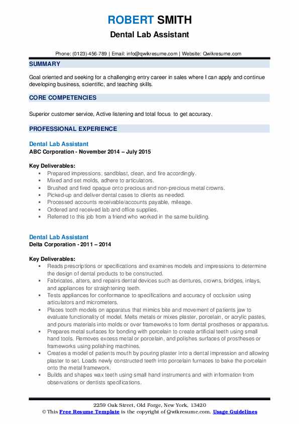 Dental Lab Assistant Resume Samples QwikResume