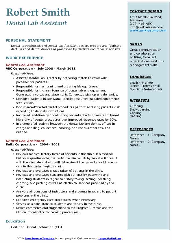Dental Lab Assistant Resume Samples QwikResume