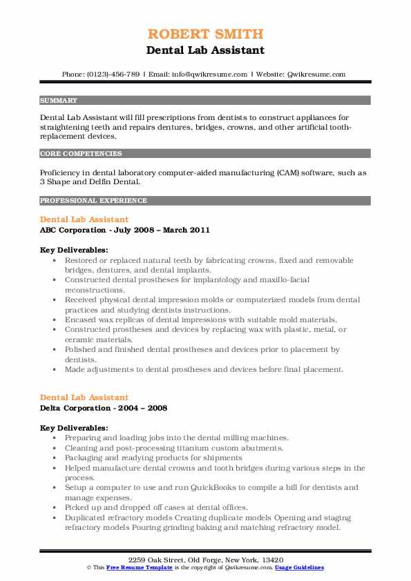 Dental Lab Assistant Resume Samples QwikResume