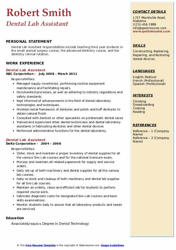 Dental Lab Assistant Resume Samples QwikResume