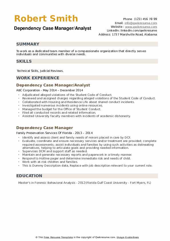 Dependency Case Manager Resume Samples QwikResume