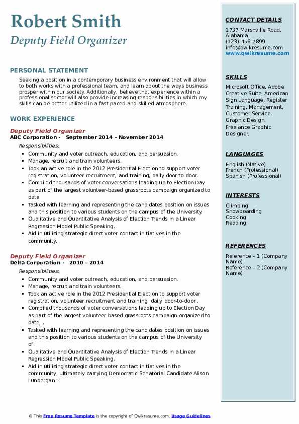 Deputy Field Organizer Resume Samples QwikResume