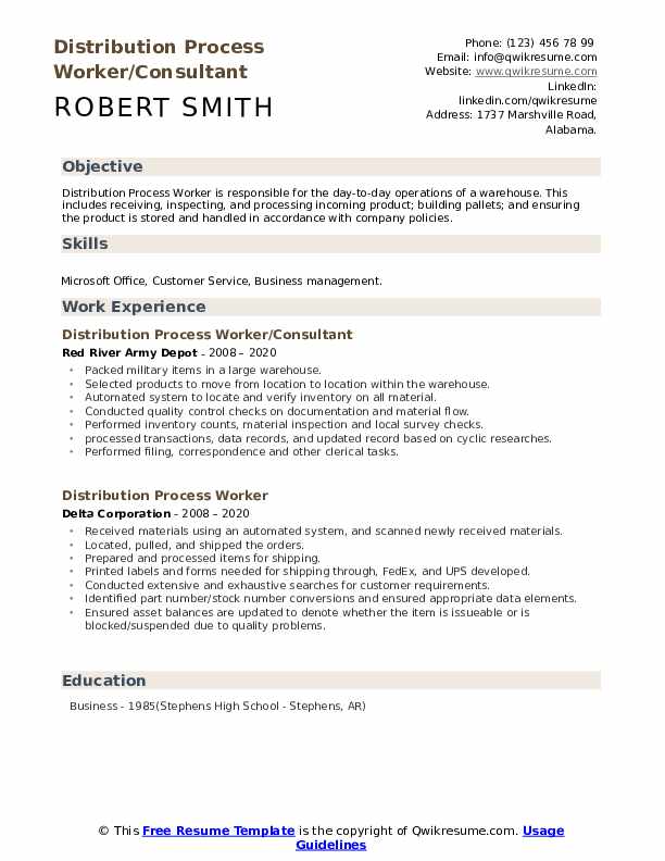 Distribution Process Worker Resume Samples QwikResume