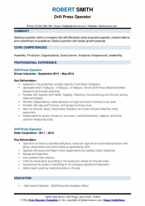 Drill Press Operator Resume Samples QwikResume