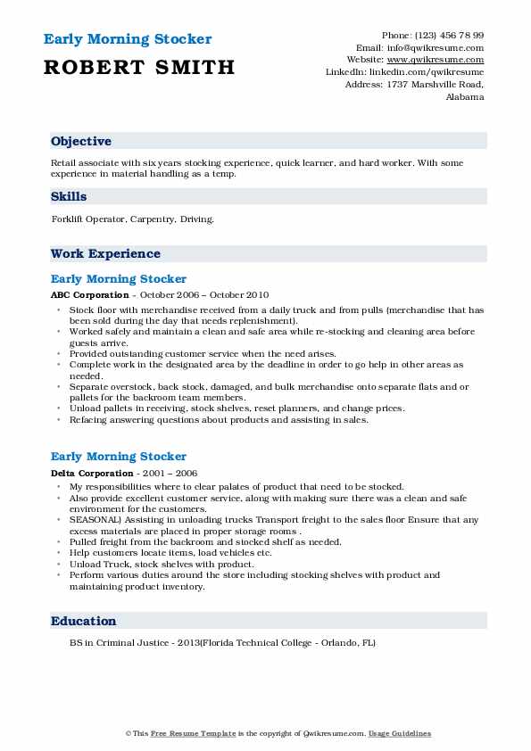 Early Morning Stocker Resume Samples QwikResume