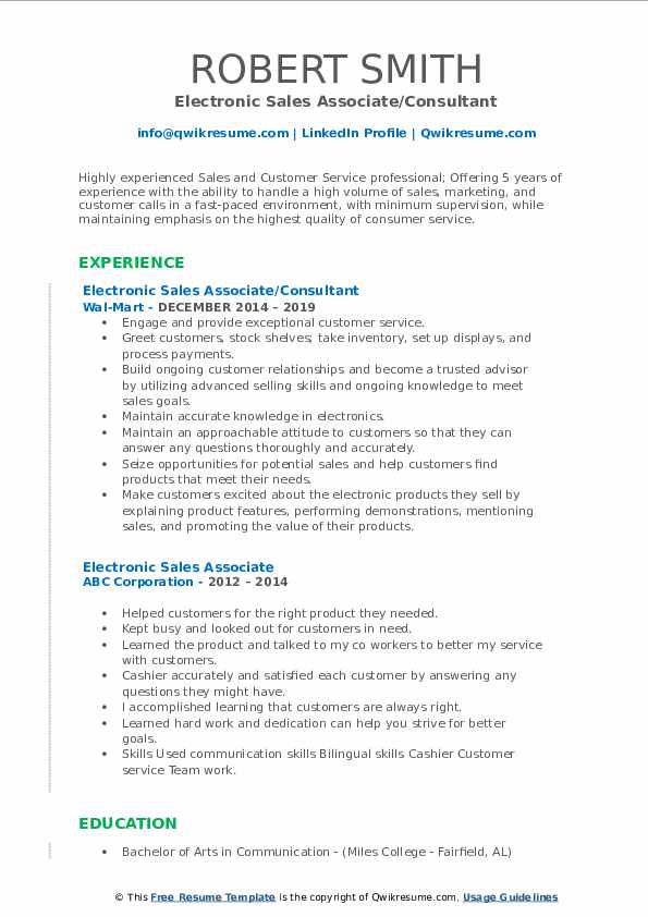 Electronic Sales Associate Resume Samples QwikResume
