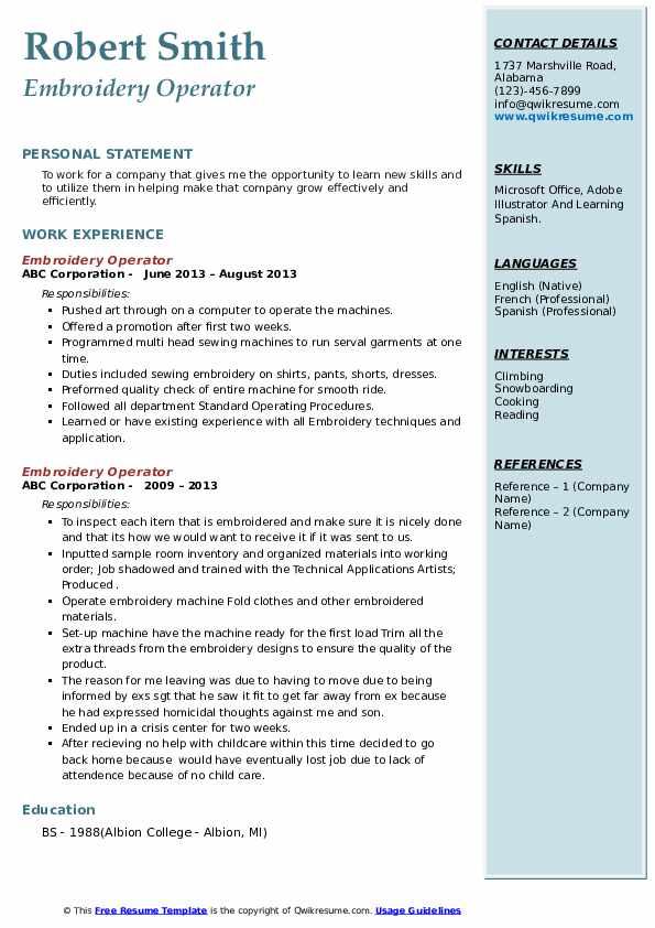 Embroidery Operator Resume Samples QwikResume