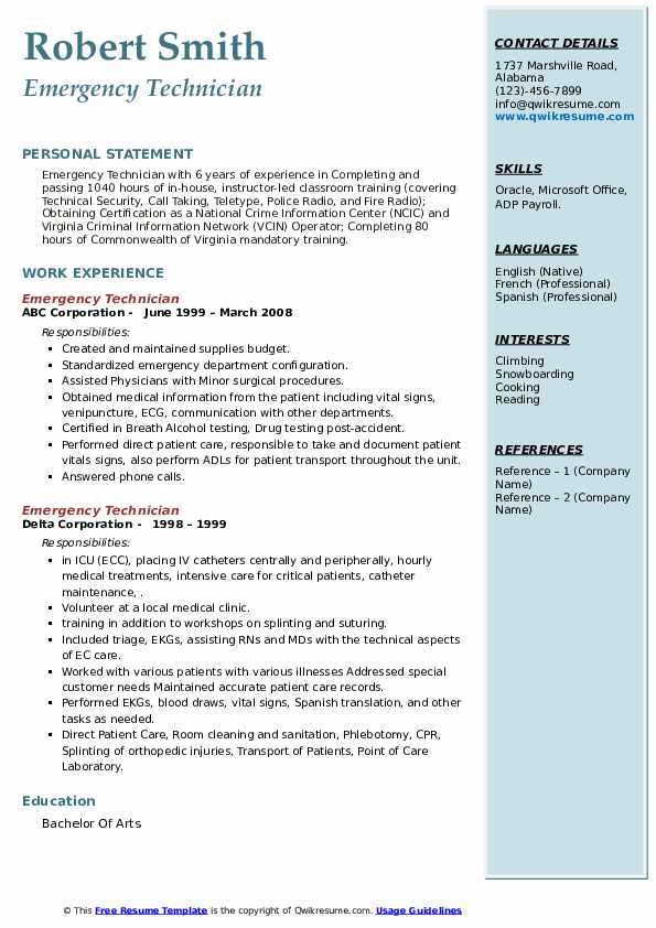 Emergency Technician Resume Samples - Emergency Technician 1657099148 Pdf 