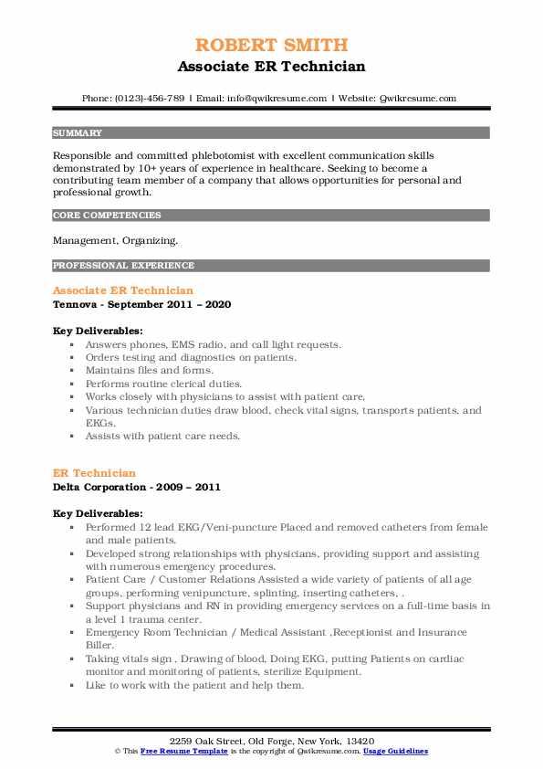 ER Technician Resume Samples QwikResume