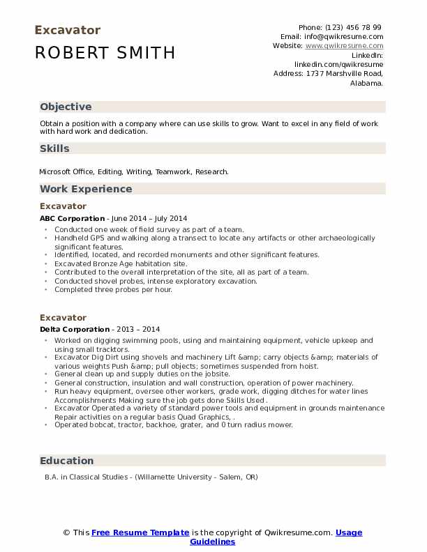 Excavator Resume Samples QwikResume