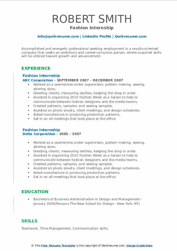 Fashion Internship Resume Samples QwikResume