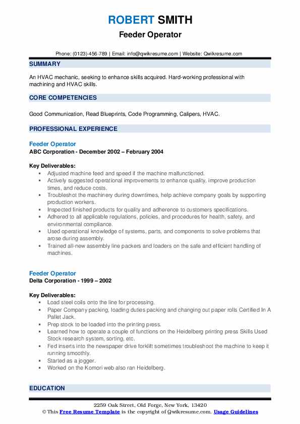 Feeder Operator Resume Samples QwikResume