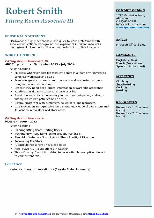 Fitting Room Associate Resume Samples QwikResume