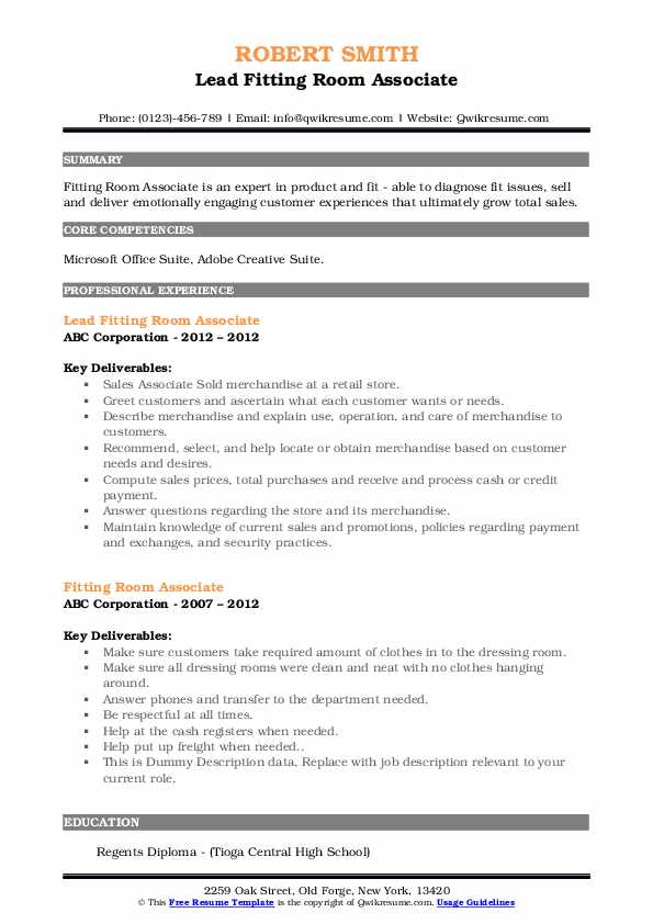 Fitting Room Associate Resume Samples QwikResume