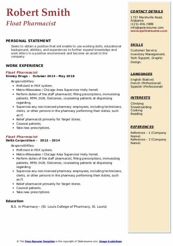 Float Pharmacist Resume Samples QwikResume
