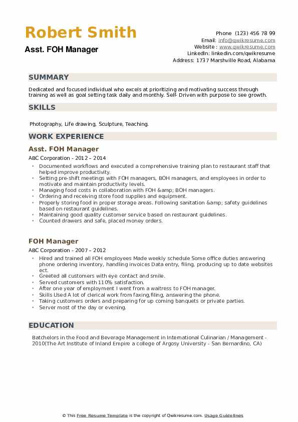 FOH Manager Resume Samples QwikResume