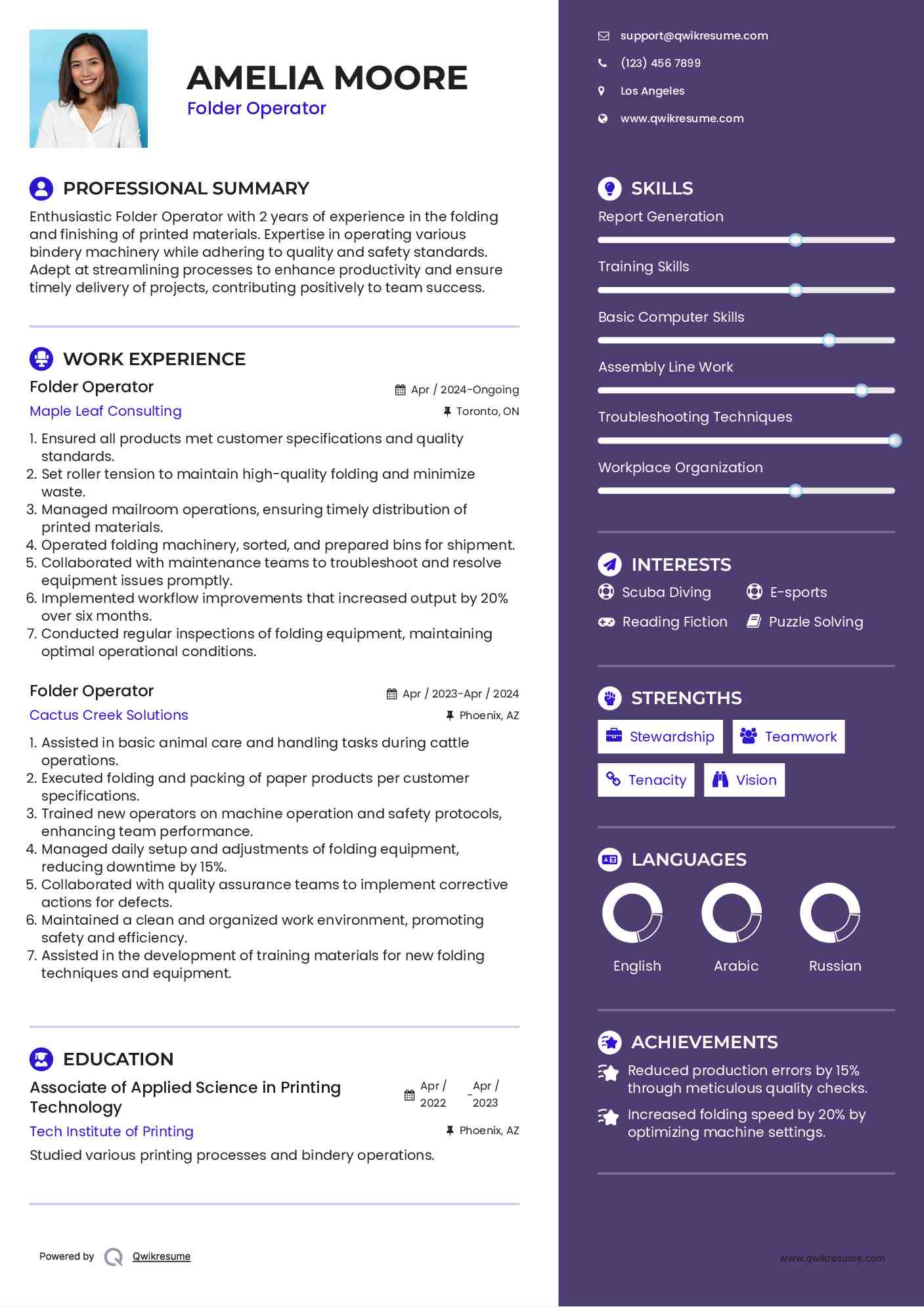 Folder Operator Resume Format