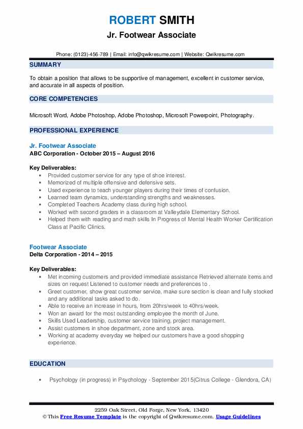 Footwear Associate Resume Samples QwikResume