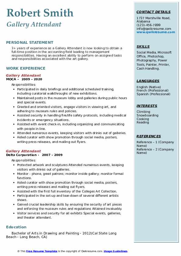 Gallery Attendant Resume Samples | QwikResume