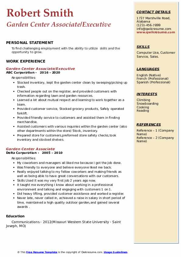 Garden Center Associate Resume Samples QwikResume