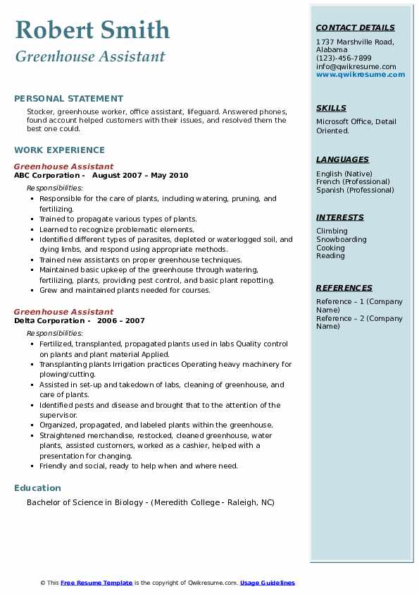 Greenhouse Assistant Resume Samples QwikResume