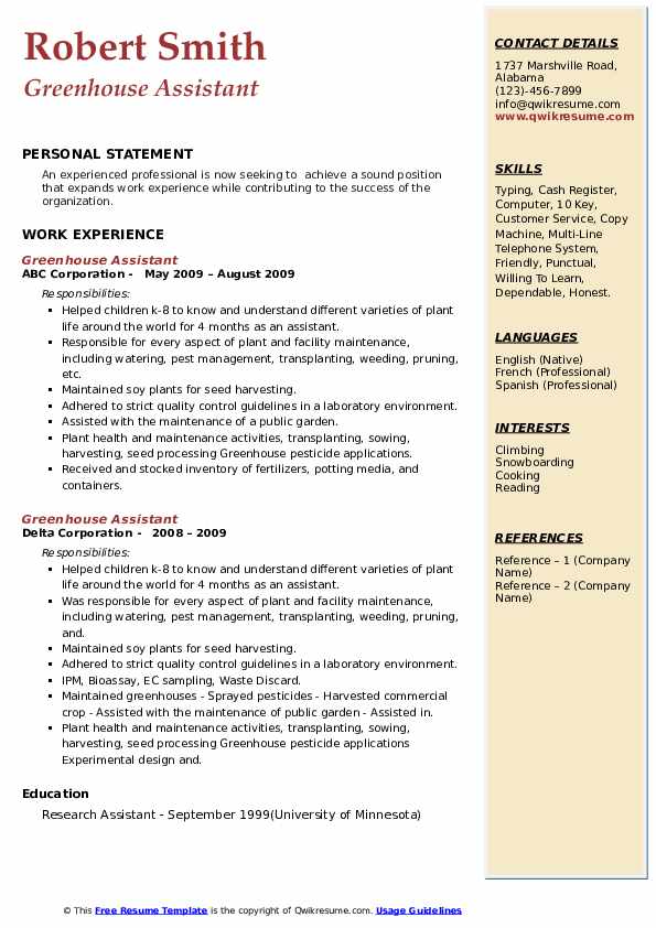 Greenhouse Assistant Resume Samples QwikResume