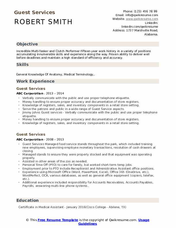 Guest Services Resume Samples QwikResume