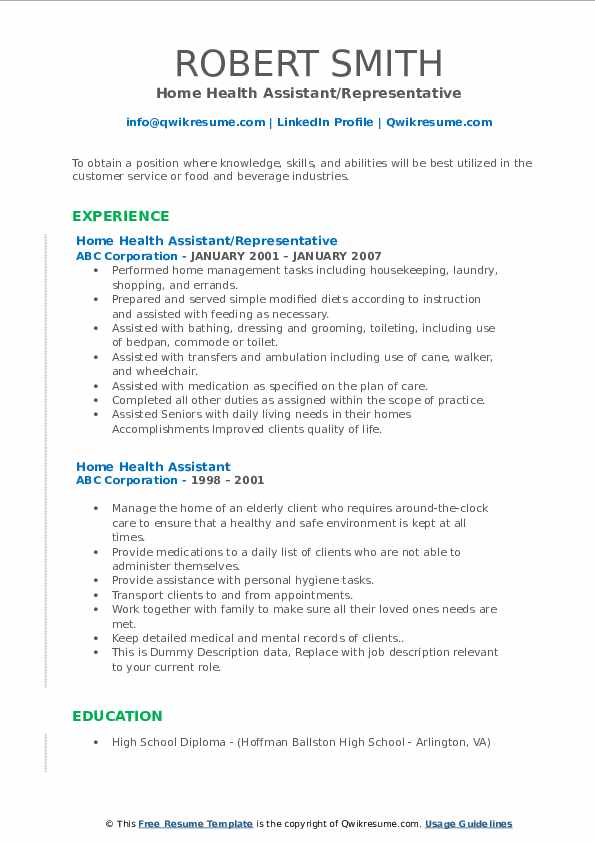 Home Health Assistant Resume Samples QwikResume