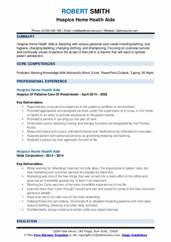 Hospice Home Health Aide Resume - Hospice Home Health Aide 1657344052 Pdf 