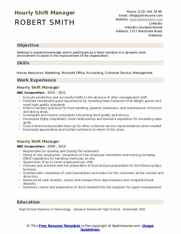 Hourly Shift Manager Resume Samples QwikResume