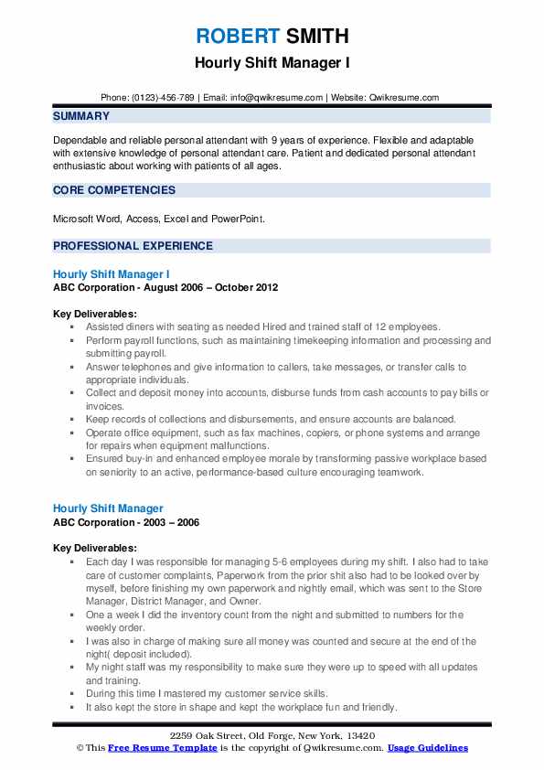 Hourly Shift Manager Resume Samples QwikResume