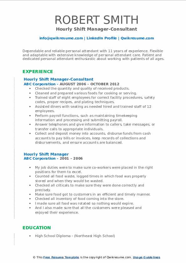 Hourly Shift Manager Resume Samples QwikResume