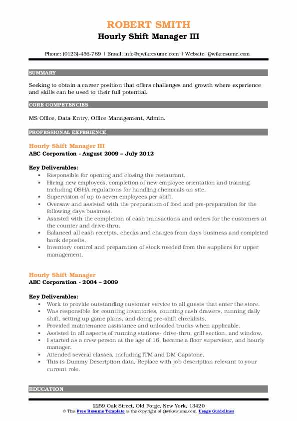Hourly Shift Manager Resume Samples QwikResume