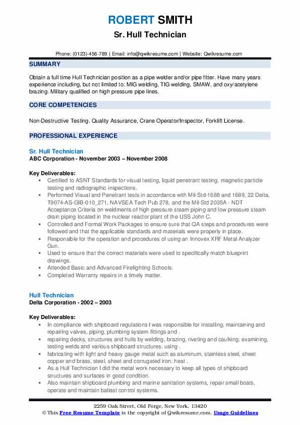 Hull Technician Resume Samples QwikResume