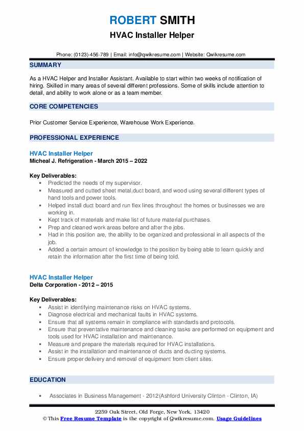HVAC Installer Helper Resume Samples QwikResume